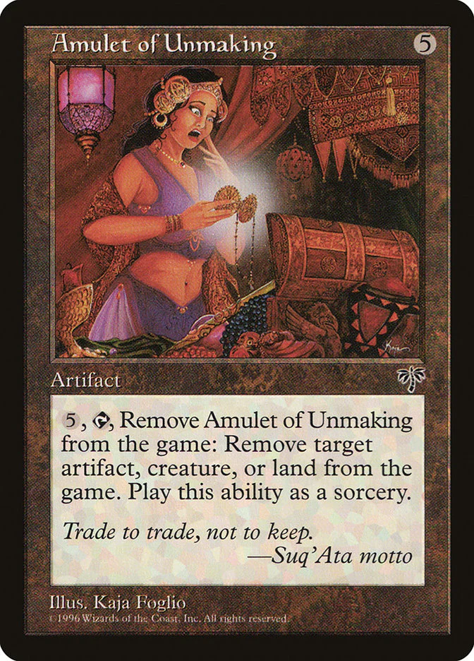Amulet of Unmaking 293/350 (Mirage)