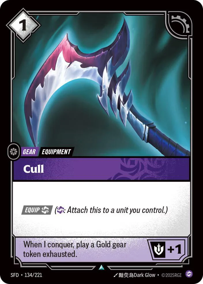 Cull 134/221 (Spiritforged) - Foil