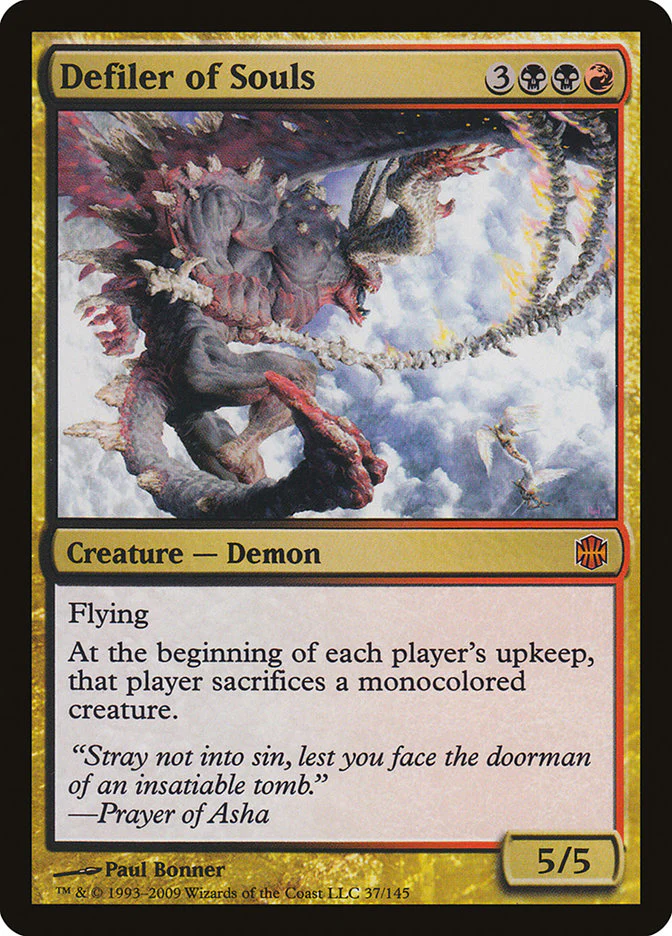 Defiler of Souls 37/145 (Alara Reborn)