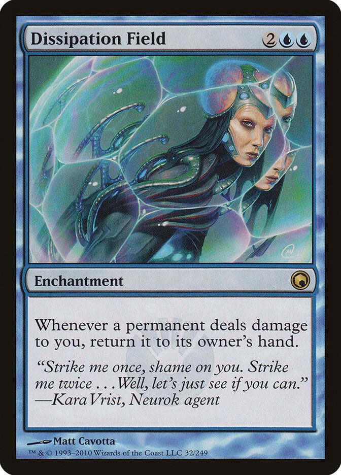 Dissipation Field 32/249 (Scars of Mirrodin)  - Foil