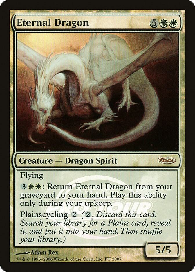 Eternal Dragon 2007 (Pro Tour Promos)  - Foil