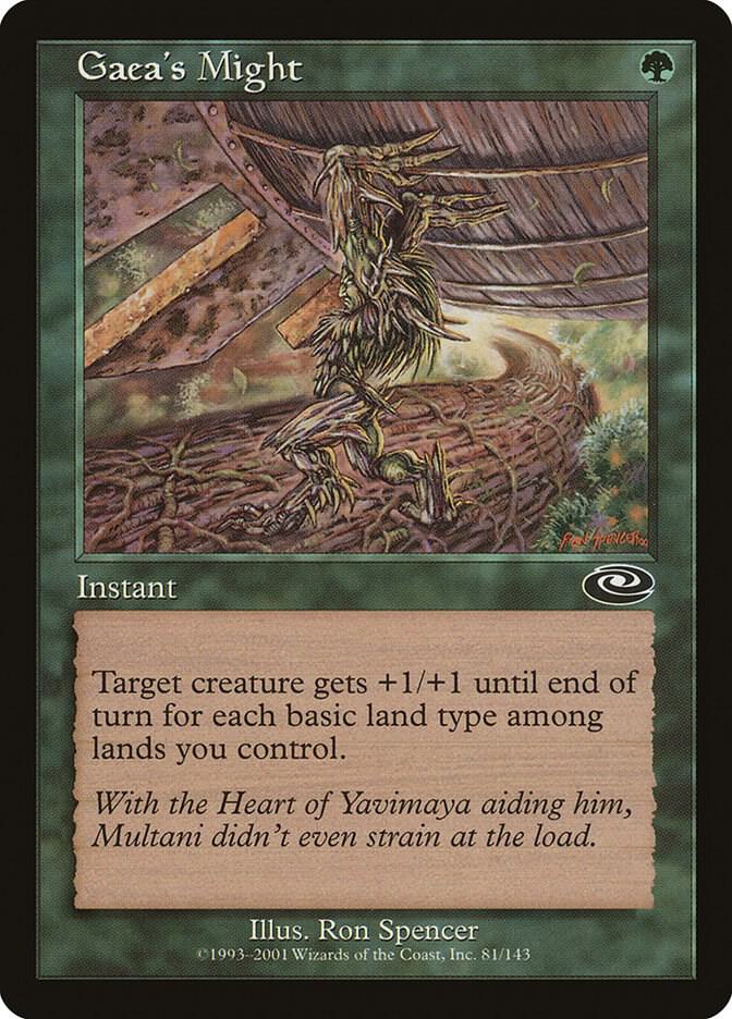 Gaea's Might 81/143 (Planeshift)