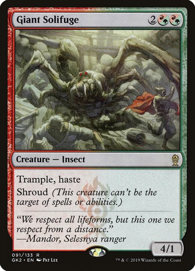 Giant Solifuge 91/133 (Ravnica Allegiance: Guild Kits)