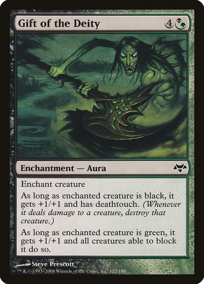Gift of the Deity 122/180 (Eventide)