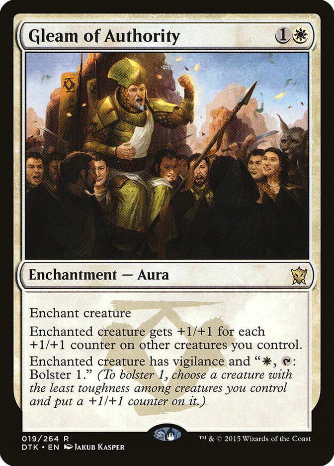 Gleam of Authority 19/264 (Dragons of Tarkir)  - Foil