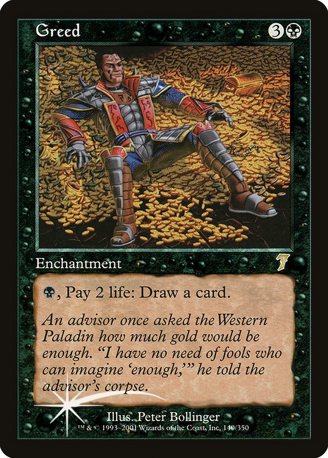 Greed 140★/350 (7th Edition)  - Foil