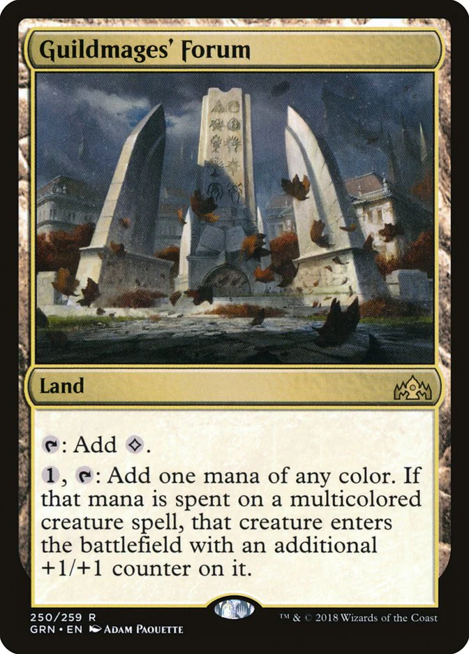 Guildmage's Forum 250/259 (Guilds of Ravnica)