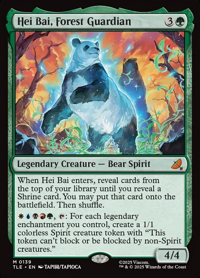 Hei Bai, Forest Guardian 139 (Avatar: The Last Airbender: Eternal-Legal)  - Foil