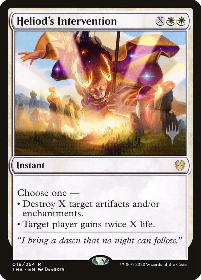 Heliods Intervention 19p/137 (Promo Pack: Theros Beyond Death)  - Foil