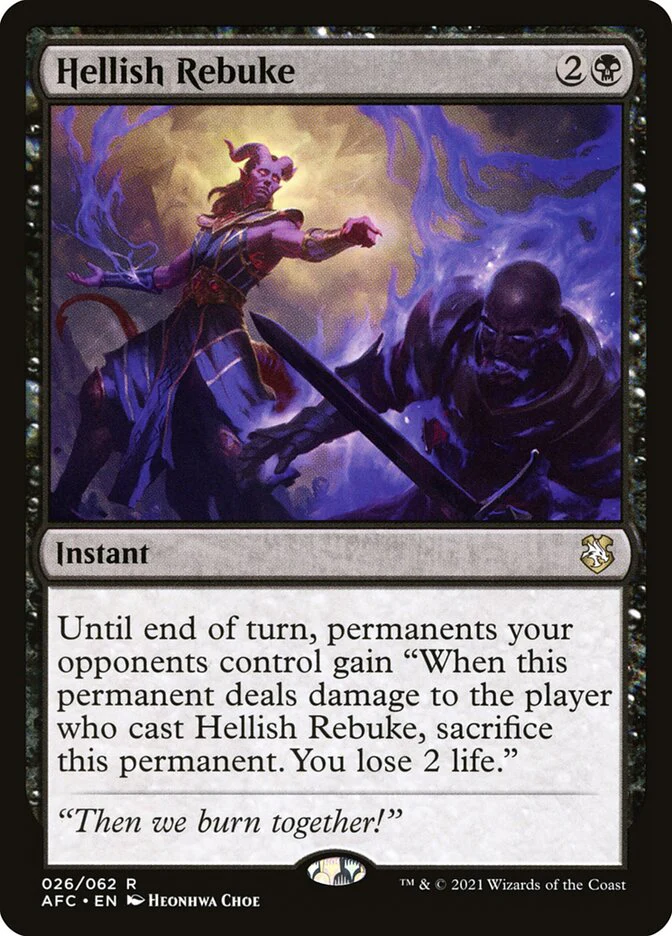 Hellish Rebuke 26/62 (Commander: Adventures in the Forgotten Realms)