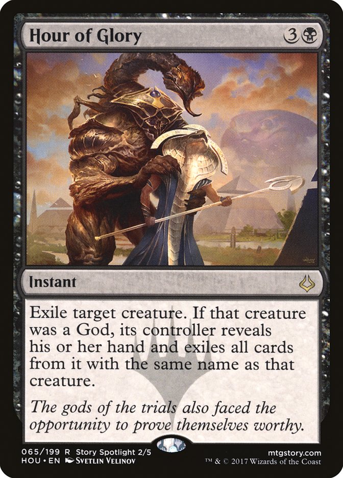 Hour of Glory 65 (Hour of Devastation)  - Foil