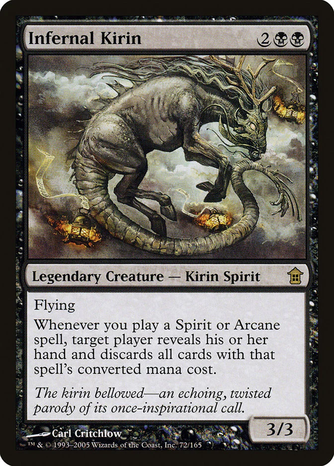 Infernal Kirin 72/165 (Saviors of Kamigawa)