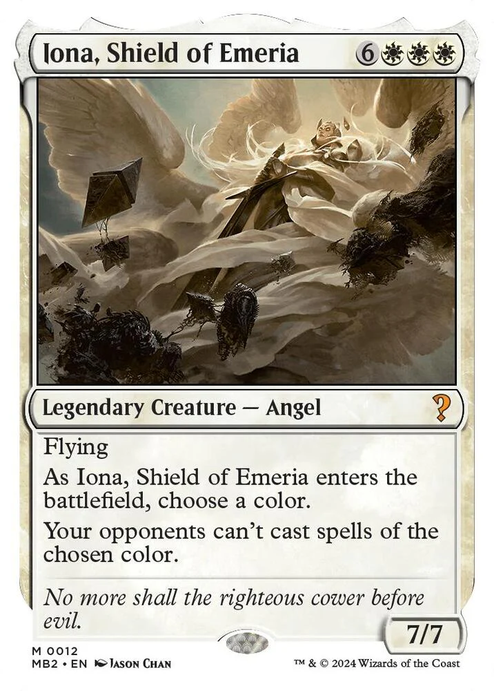 Iona, Shield of Emeria 12/390 (Mystery Booster 2)
