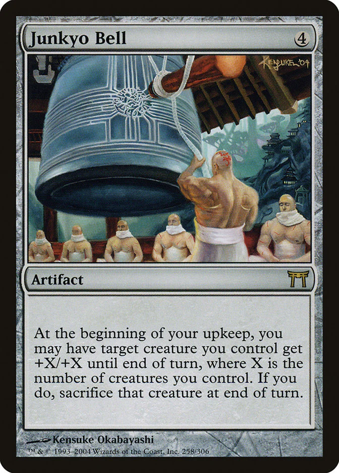 Junkyo Bell 258/306 (Champions of Kamigawa)