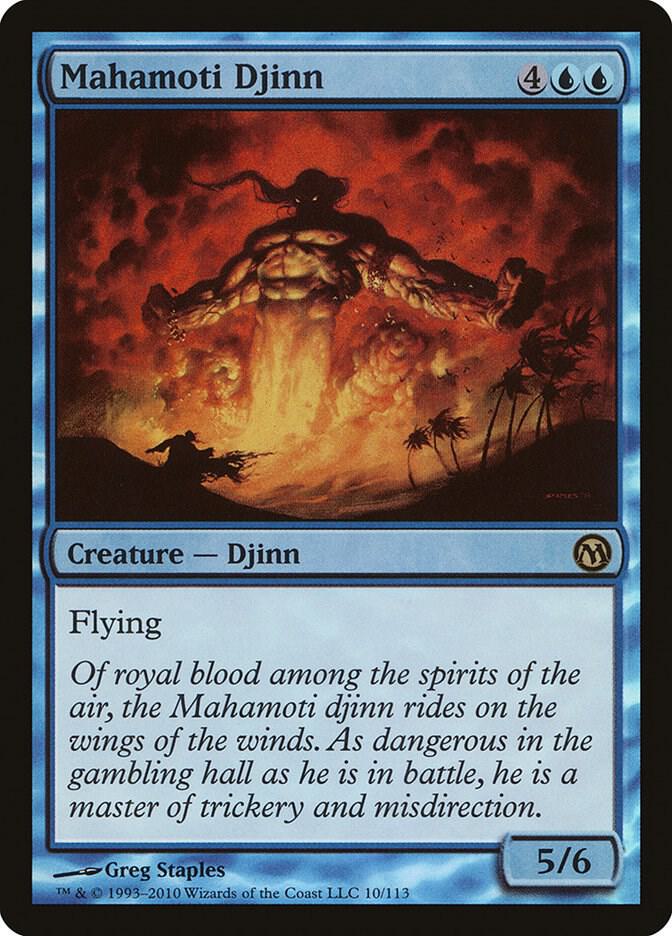 Mahamoti Djinn 10/113 (Duels of the Planeswalkers)  - Foil