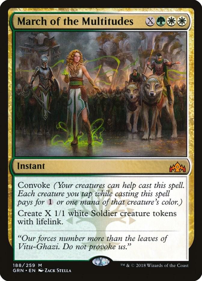March of the Multitudes 188/259 (Guilds of Ravnica)