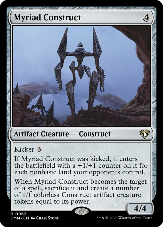 Myriad Construct 963/451 (Commander Masters)
