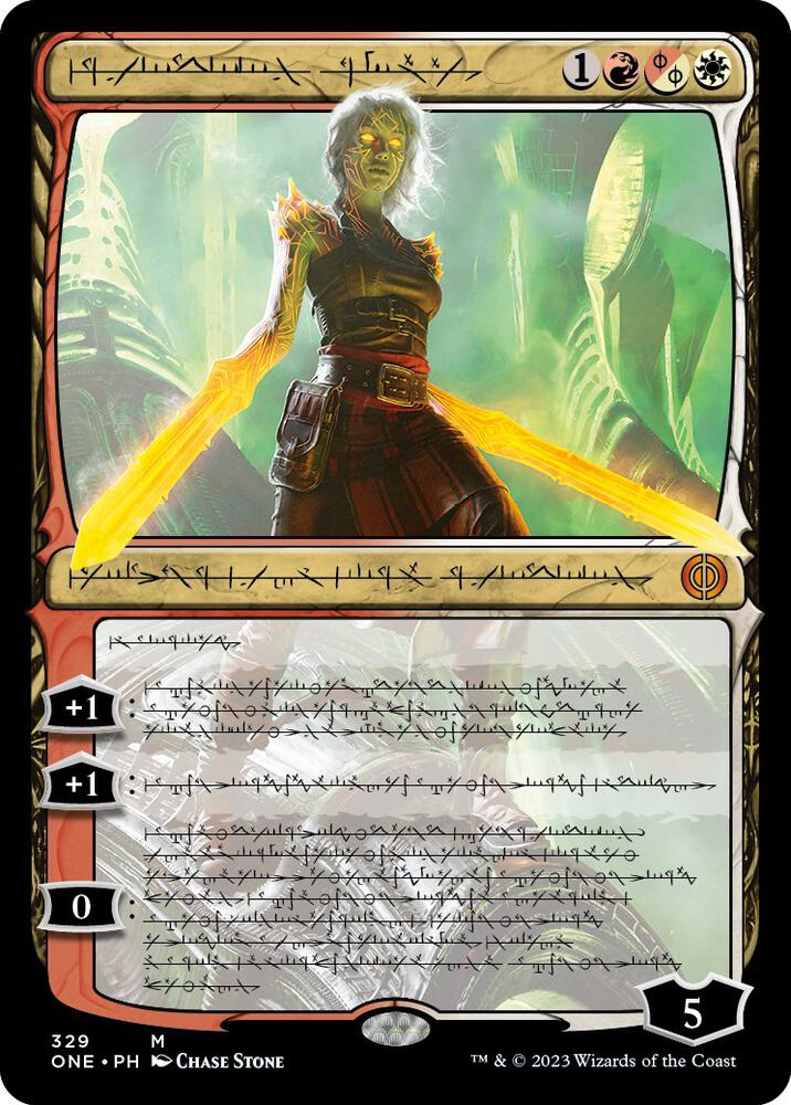 Nahiri, the Unforgiving 329 (Phyrexia: All Will Be One)