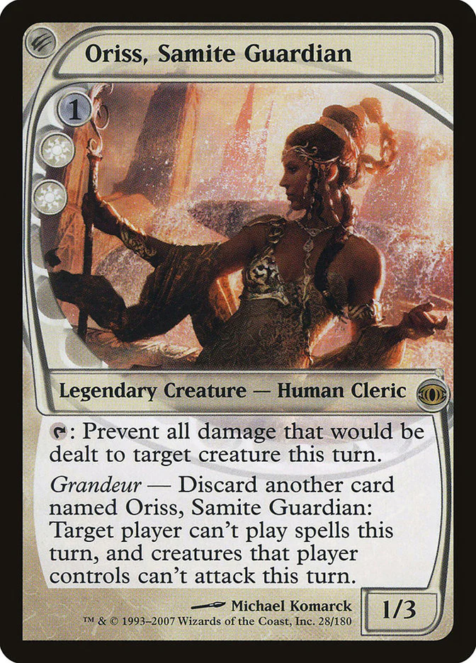 Oriss, Samite Guardian 28/180 (Future Sight)  - Foil