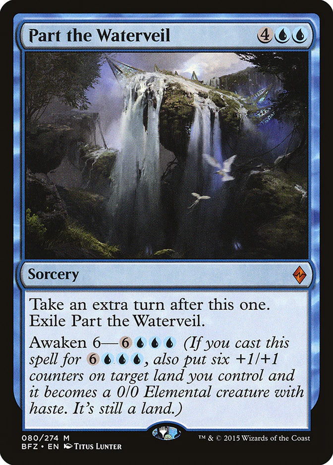 Part the Waterveil 80/274 (Battle for Zendikar)