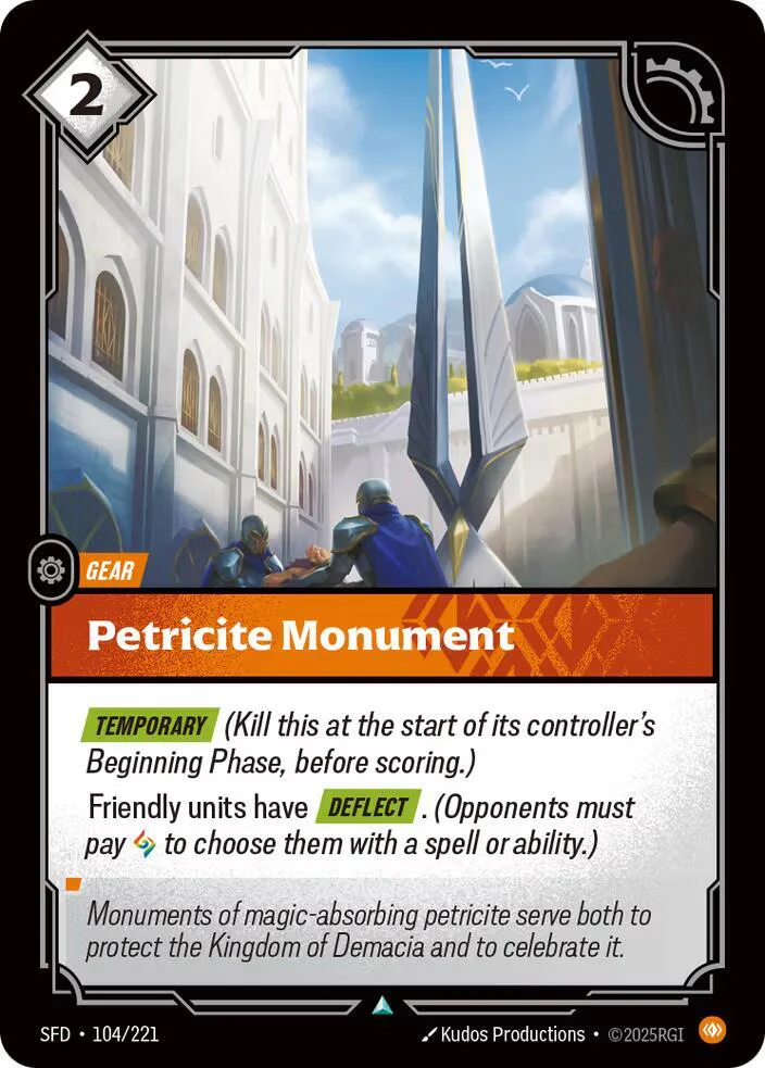 Petricite Monument 104/221 (Spiritforged)