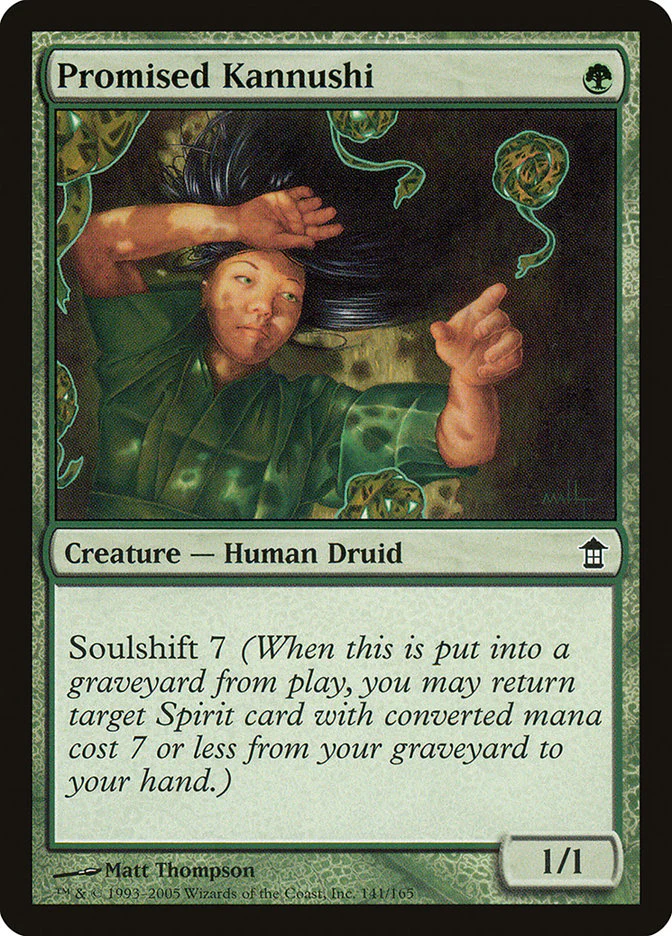 Promised Kannushi 141/165 (Saviors of Kamigawa)