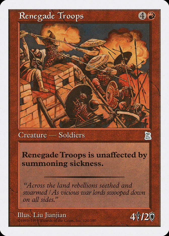 Renegade Troops 120/180 (Portal Three Kingdoms)