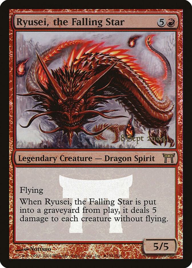 Ryusei the Falling Star 185★/1 (Prerelease Cards)  - Foil