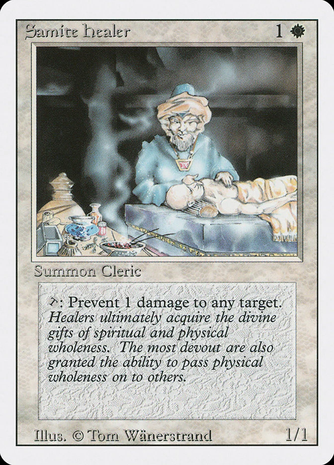 Samite Healer 38/306 (Revised Edition)