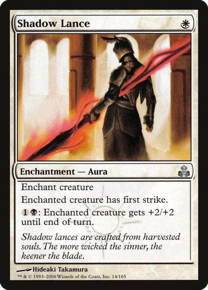 Shadow Lance 14/165 (Guildpact)
