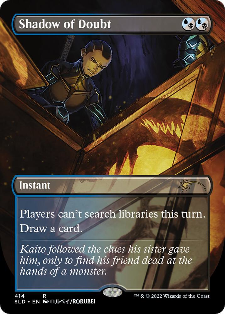Shadow of Doubt 414/1 (Secret Lair Drop Series)  - Borderless Foil