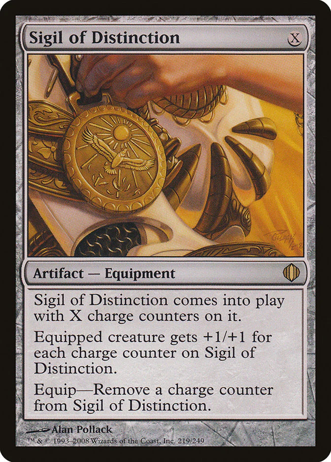 Sigil of Distinction 219/249 (Shards of Alara)