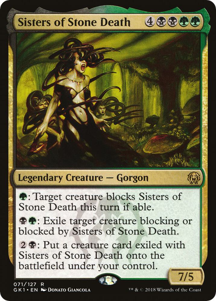 Sisters of Stone Death 71/127 (Guilds of Ravnica: Guild Kits)