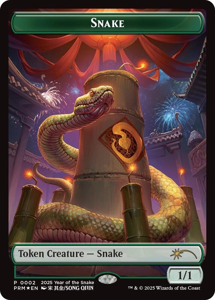 Snake Token Year of the Snake 2025 2 (Standard Showdown Promos)  - Foil