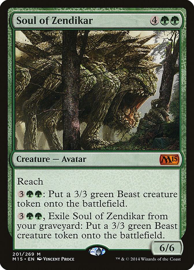 Soul of Zendikar 201 (Magic 2015 (M15))  - Foil