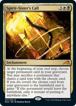 Spirit-Sister's Call 237/302 (Kamigawa: Neon Dynasty)  - Foil