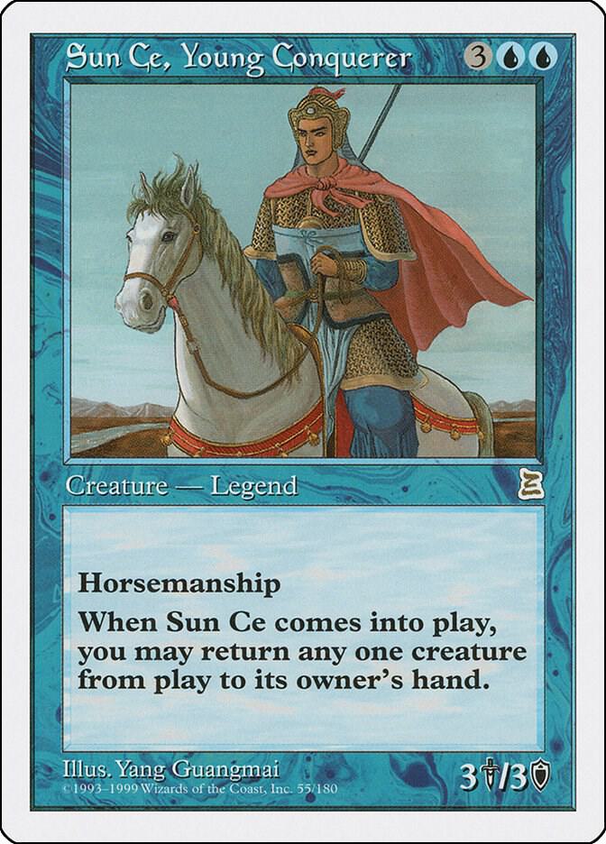 Sun Ce, Young Conquerer 55 (Portal Three Kingdoms)