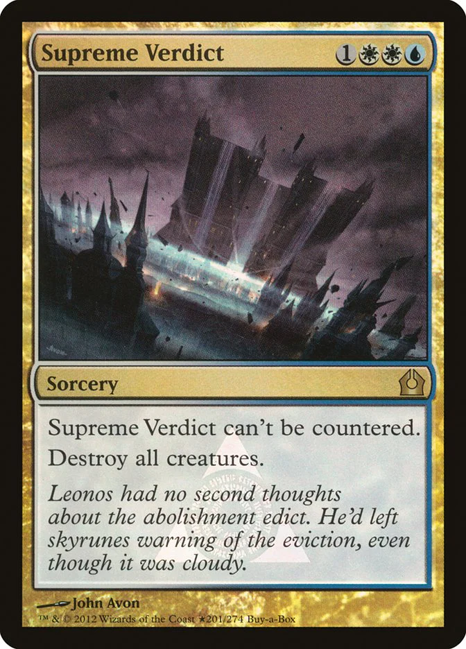 Supreme Verdict 201★/10 (Buy-A-Box Promos)  - Foil