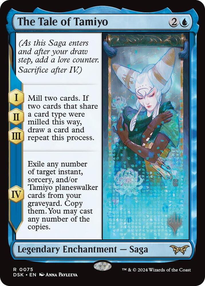 The Tale of Tamiyo 75 (Promo Pack: Duskmourn: House of Horror)  - Foil