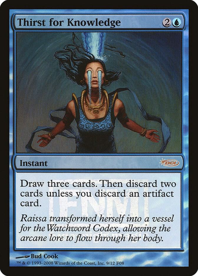 Thirst for Knowledge 9/12 (FNM Promos)  - Foil