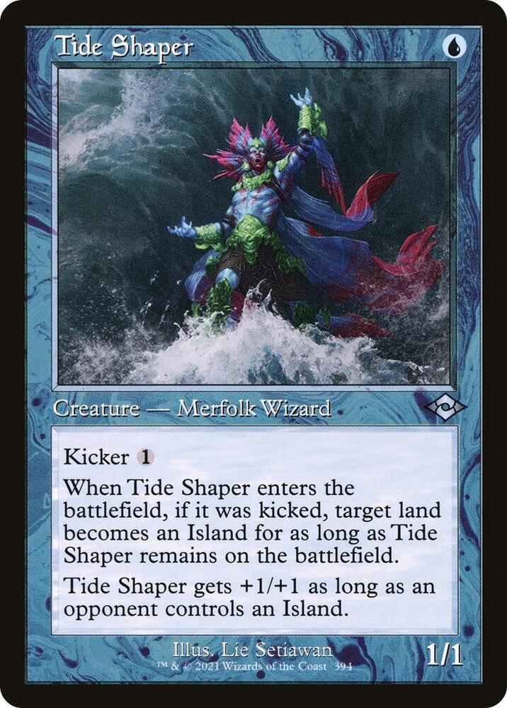 Tide Shaper Retro Frame 394/303 (Modern Horizons 2)