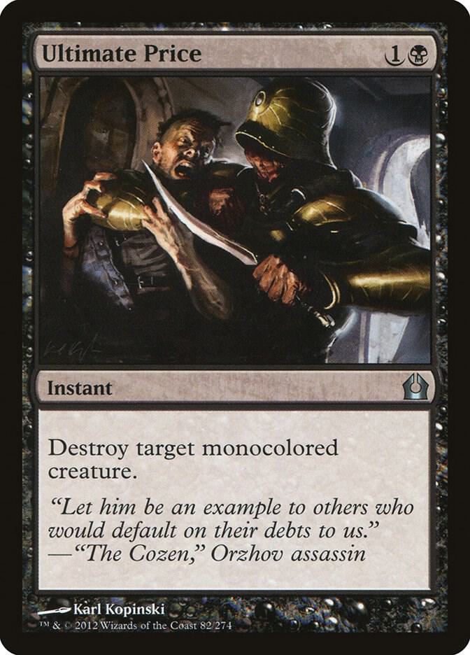 Ultimate Price 82/274 (Return to Ravnica)