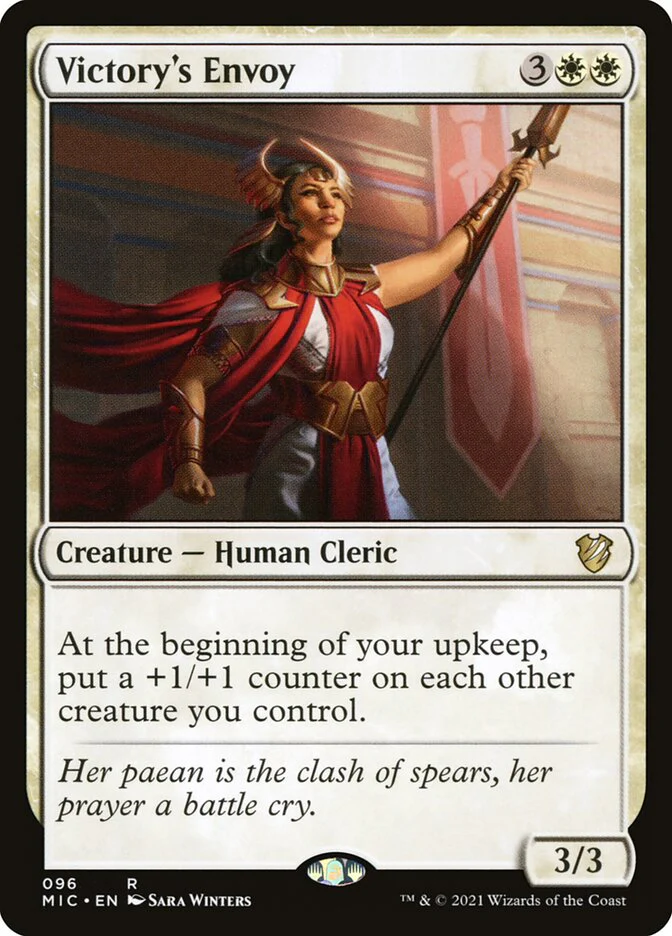 Victory's Envoy 96/38 (Commander: Innistrad: Midnight Hunt)