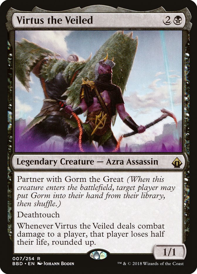 Virtus the Veiled 7 (Battlebond)