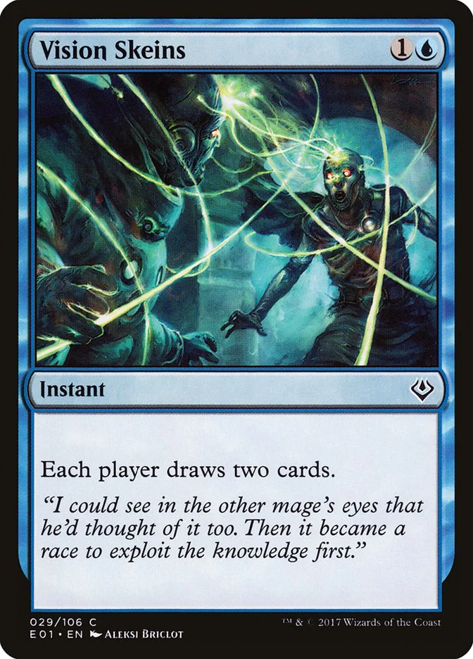 Vision Skeins 29/106 (Archenemy: Nicol Bolas)