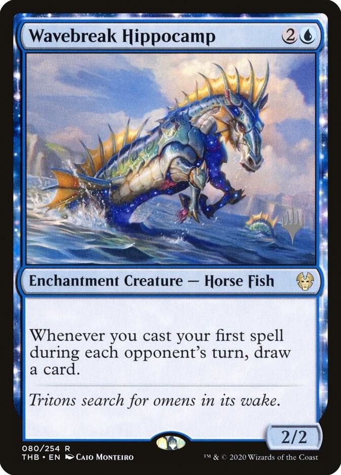 Wavebreak Hippocamp 80p/137 (Promo Pack: Theros Beyond Death)