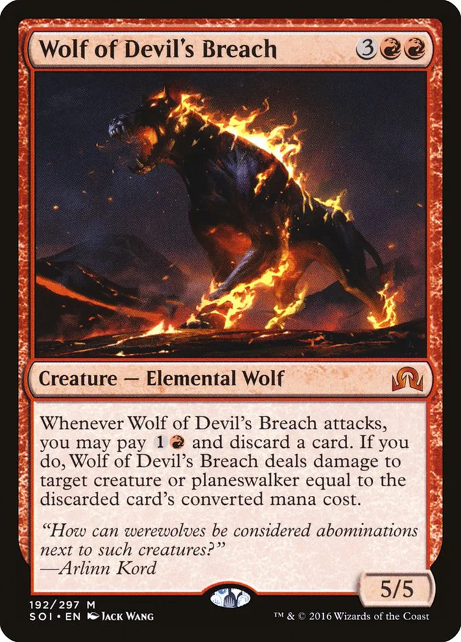 Wolf of Devil's Breach 192/297 (Shadows over Innistrad)