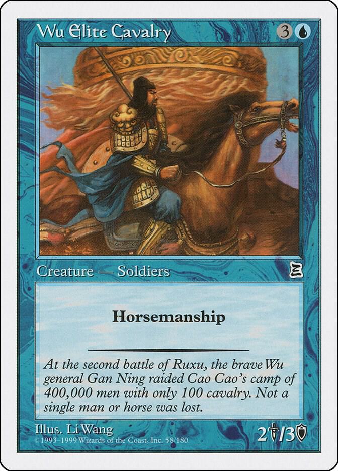 Wu Elite Cavalry 58/180 (Portal Three Kingdoms)