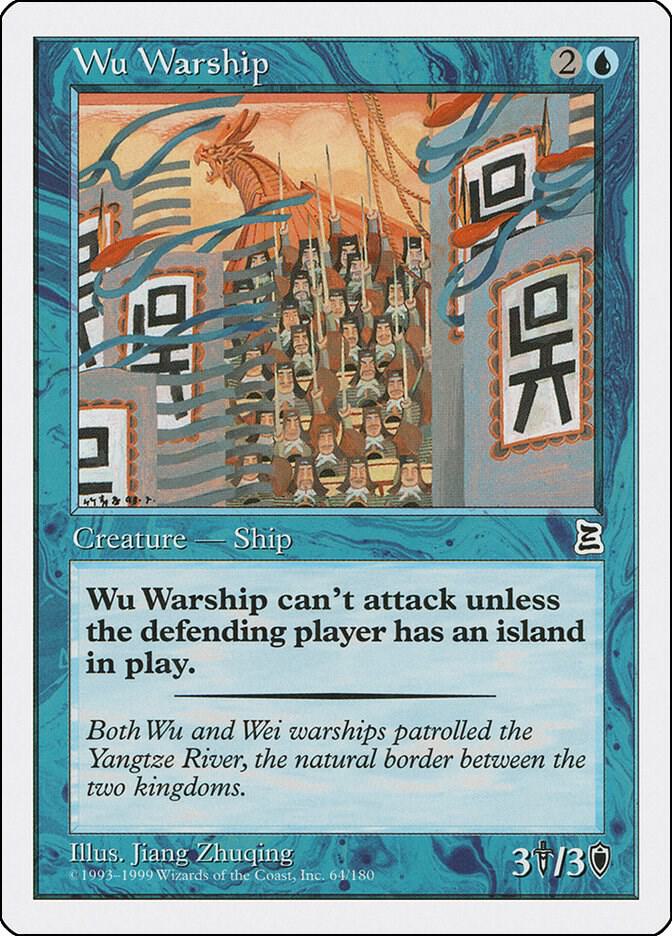 Wu Warship 64/180 (Portal Three Kingdoms)