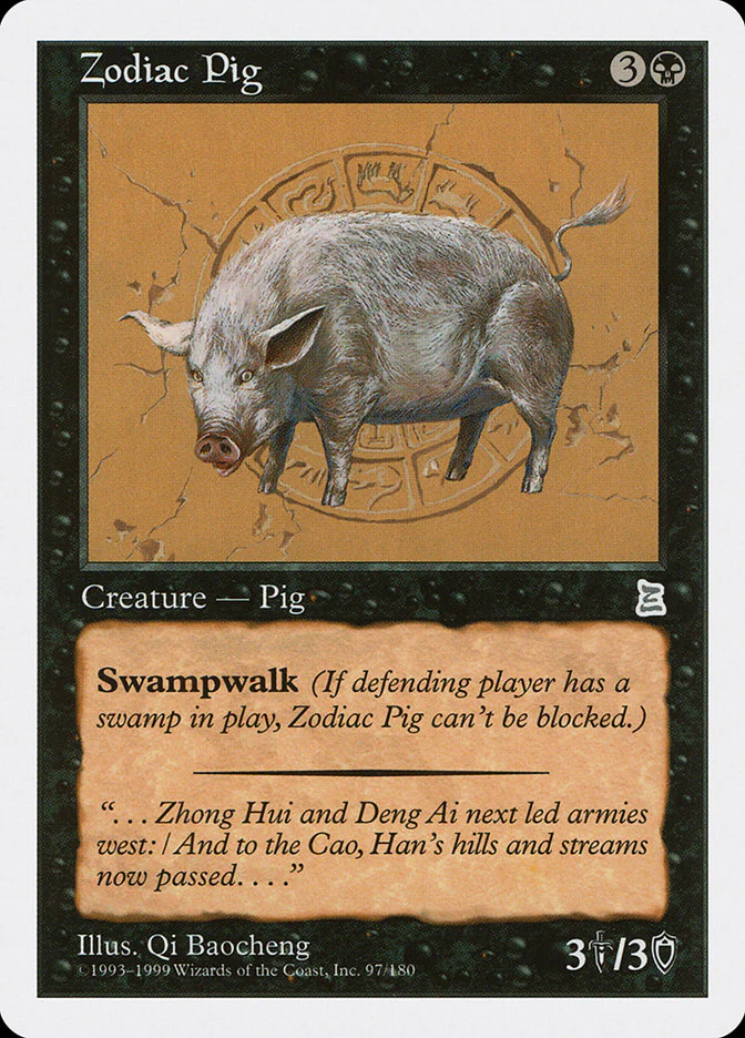 Zodiac Pig 97/180 (Portal Three Kingdoms)